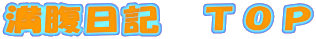 L@sno