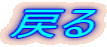 ߂