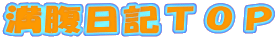 Lsno