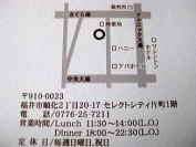 �В����C���ʂ�