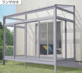 サンルームの画像