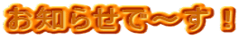 m点Ł`I