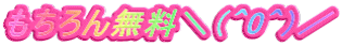 񖳗_iO0Oj^
