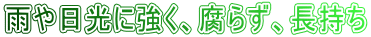 JɋA炸A