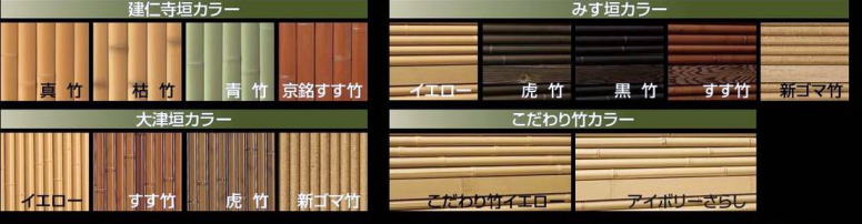 Eou[̃J[Tv