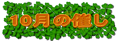 10̍Â