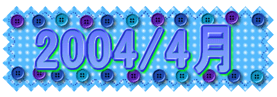 2004/4