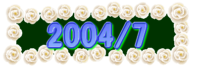 2004/7