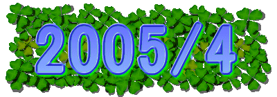 2005/4