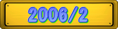 2006/2