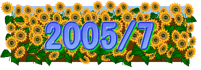 2005/7