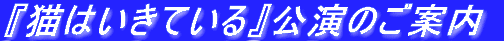 ē