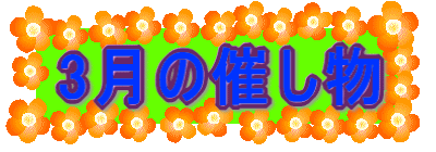 3̍Â