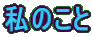 ̂